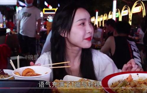 呆呆装傻的女网红视频,网红视频引网友热议