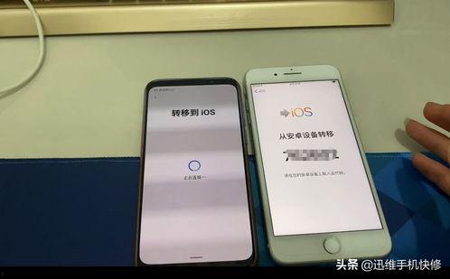 苹果怎么取消头条日历,苹果设备取消头条日历订阅指南