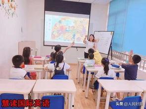 头条教育公益课程,开启智慧之门，助力学子成长