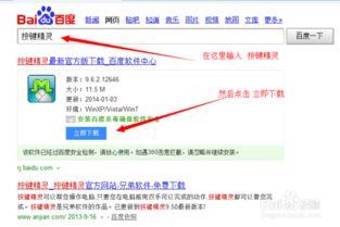 微头条自动发帖,轻松打造个人品牌影响力