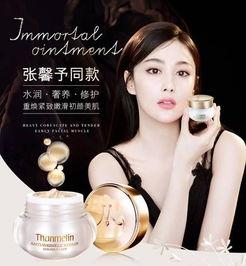 贵妇膏明星有谁用,揭秘明星护肤秘籍，她们都在用的贵妇膏！