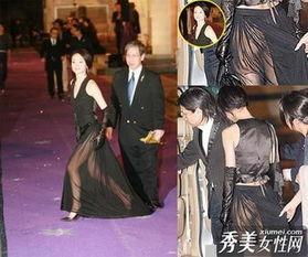 明星打光屁股,揭秘娱乐圈幕后趣闻