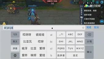 吃瓜游戏在哪玩,吃瓜游戏，畅享趣味时光的五大热门平台