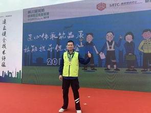 检修季度明星,季度检修明星风采掠影