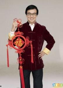 明星大拜年图片,明星大拜年图片集锦