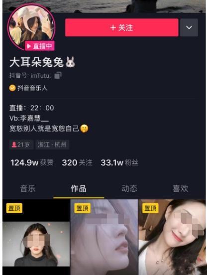 各种吃瓜事件汇总视频,盘点那些让人瞠目结舌的娱乐圈事件