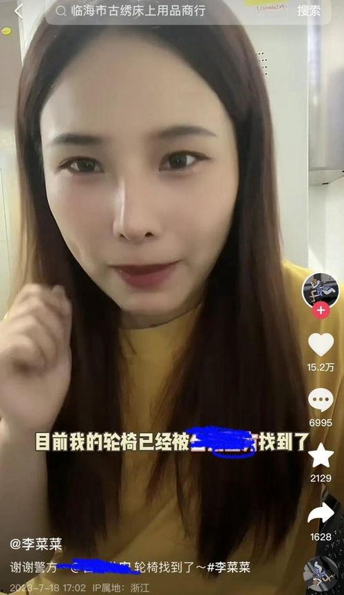 网红菜菜视频,家常美味一网打尽