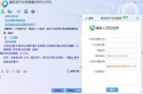 头条怎么看不到礼包,头条为何无法查看礼包，解锁隐藏福利攻略