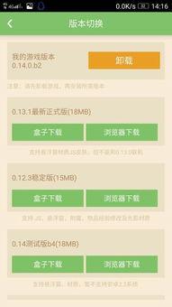 如何调整头条中的提问,如何精准吸引读者关注