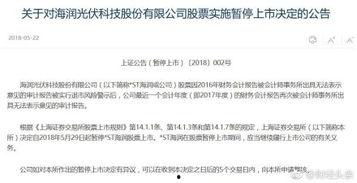 头条比较火的股票用户,揭秘近期火爆的股票投资风向标