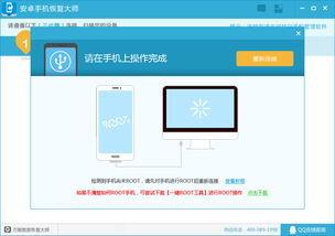 修改头条号数据的软件