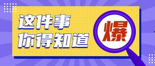 头条新媒体有什么好处,开启信息传播新纪元，四大优势助力企业腾飞
