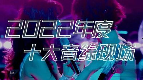 耳帝头条,揭秘音乐幕后故事，带你走进音乐人的真实世界