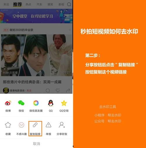 原始人小助手爆料视频,揭秘神秘爆料视频背后的真相
