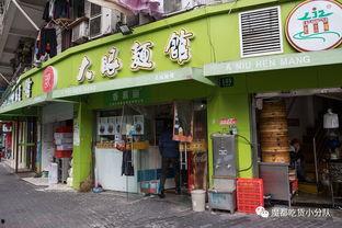 好听的网红面馆店名,好听的店名带你品味地道美食之旅