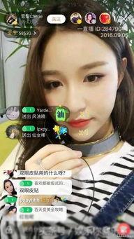 赵志亮前女友爆料视频,揭秘背后惊人真相
