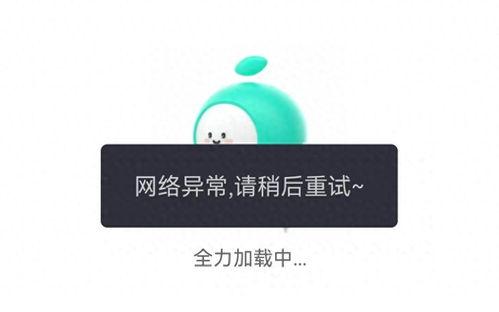 头条频繁登陆要等多久,揭秘等待时间之谜