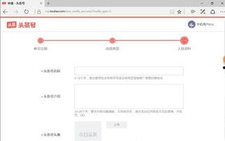 什么时候审核头条,了解内容发布背后的速度与激情