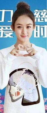 明星海报一般多大,揭秘明星海报的视觉魅力