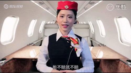 空姐吃瓜姓名大全,那些鲜为人知的姓名背后的故事