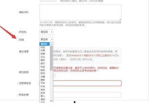 今日头条号丢了怎么找到,头条号丢失？教你一招找回并重置副标题