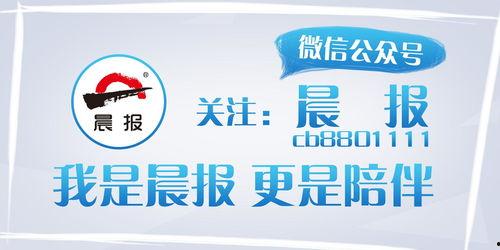 阿克苏今日头条故事,探寻古城新故事，感受丝路风情