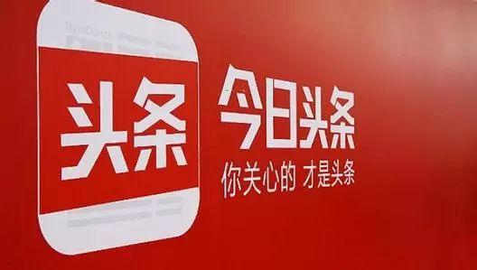 今日头条浮漂怎么找,精准定位，轻松捕捉热点