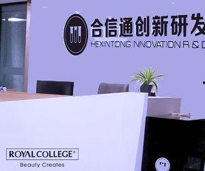 米加网红公司化妆品牌,引领潮流的彩妆新势力