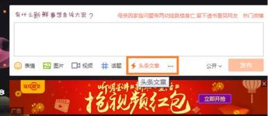 新浪头条宁津交警,严打交通违法行为！