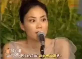 圈内爆料王菲现状,岁月静好，悠然自得