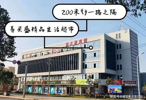 姜堰网红房,揭秘这座古镇的网红打卡新地标