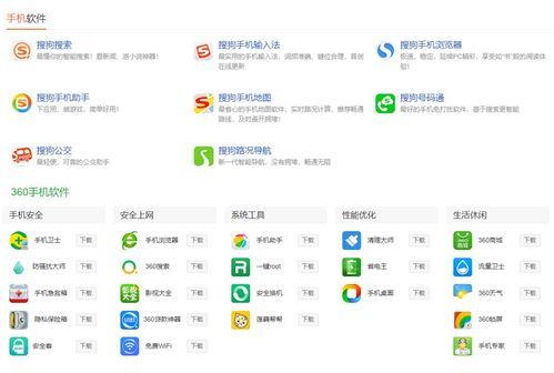 怎样提高头条变现的能力,五大策略助你提升收益效率