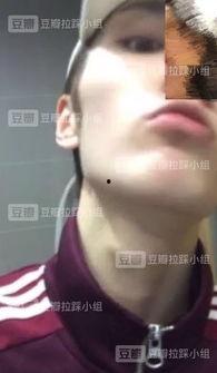 我的前女友吃瓜,揭秘那段甜蜜又苦涩的恋情