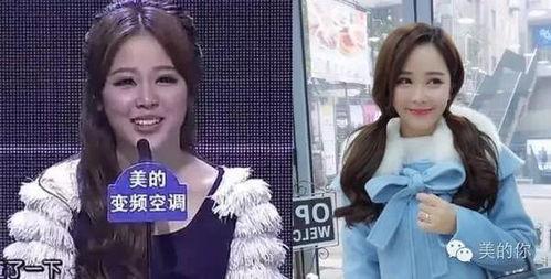 网红林珊珊父母,揭秘网红背后的温馨家庭故事