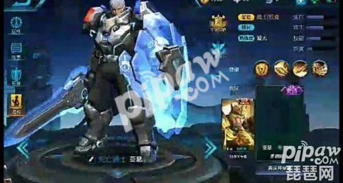 王者荣耀战士最新爆料,全新战士英雄震撼登场，战力升级引期待！