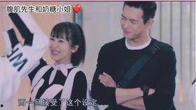 吃瓜现男友,揭秘明星恋情背后的甜蜜与苦涩