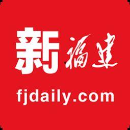 福建龙江新闻头条,聚焦龙江发展新篇章