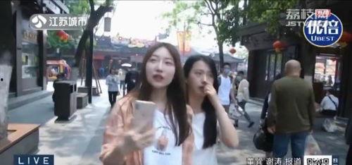 网红直播夫子庙,古都南京的文化新风尚