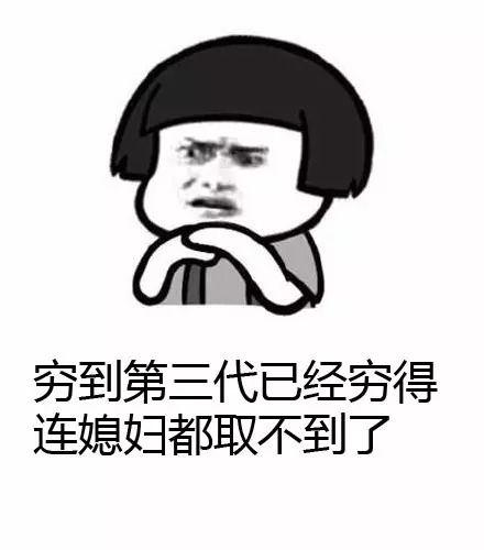 头条穷游人有多少,穷游人群究竟有多少？揭秘旅行新趋势