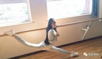 女明星劈叉的照片,女明星劈叉美照曝光