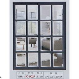 网红小方格隔断门