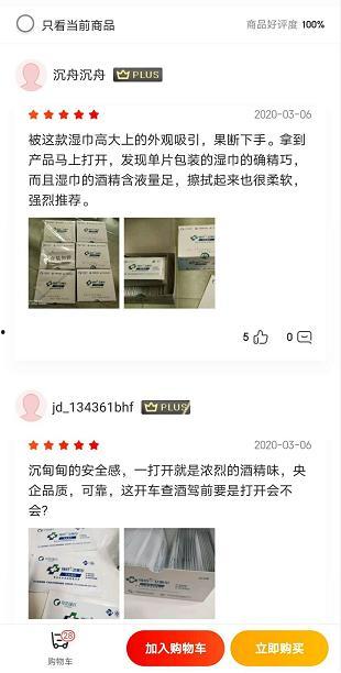 在头条创业第19天,挑战与收获并存，砥砺前行中的成长点滴