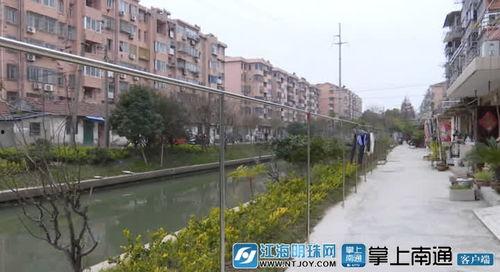 青岛城南新村新闻头条,打造宜居新典范