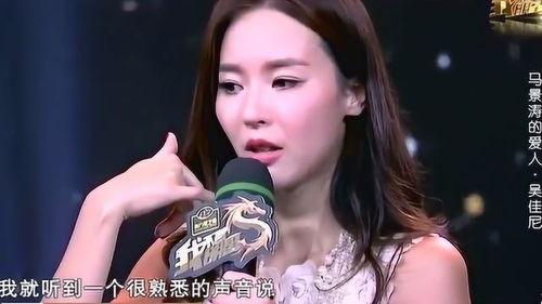 吴佳尼我不是明星,从“我不是明星”到闪耀舞台的蜕变之路