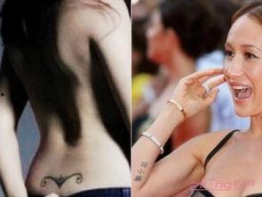 明星的名字纹身,揭秘明星名字背后的纹身故事