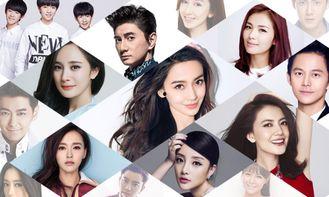 明星美图收集,明星美图集锦赏析