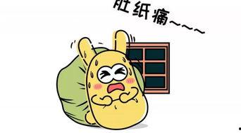 吃瓜群众的本性,吃瓜群众眼中的明星生活