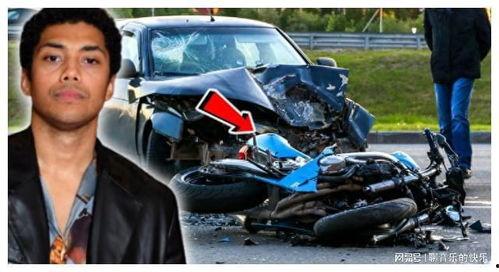 车祸死亡的男明星