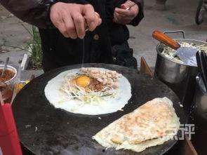 陕西网红煎饼大叔视频,一饼一世界，网红手艺传承乡愁