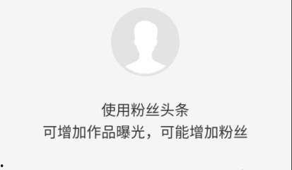 头条视频怎样发布快手,轻松掌握快手内容发布与生成技巧